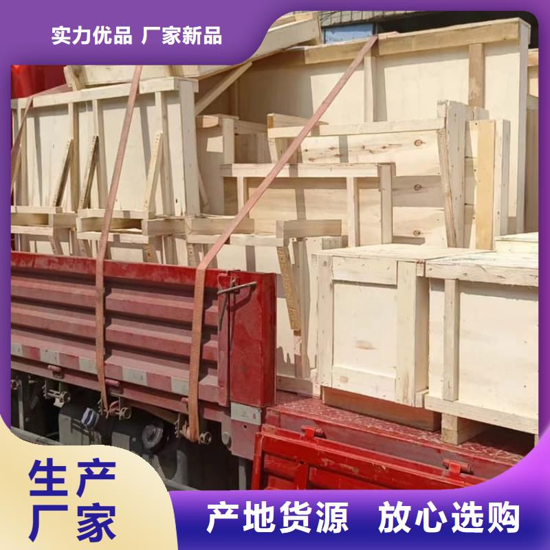 销售铅玻璃1mmpb公司