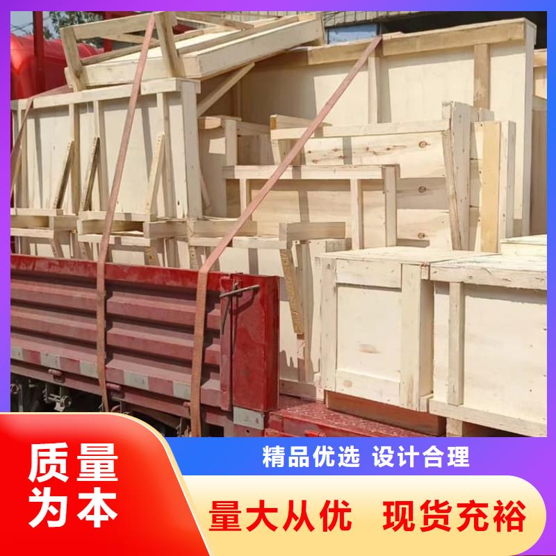 4mmpb铅玻璃价格便宜