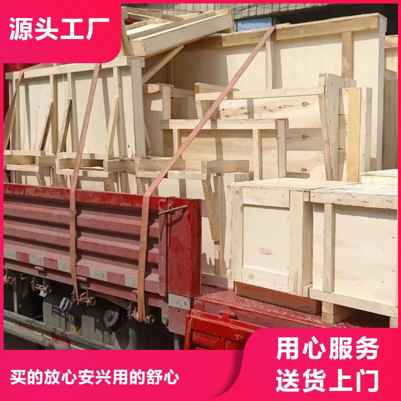 铅玻璃20mm优惠促销