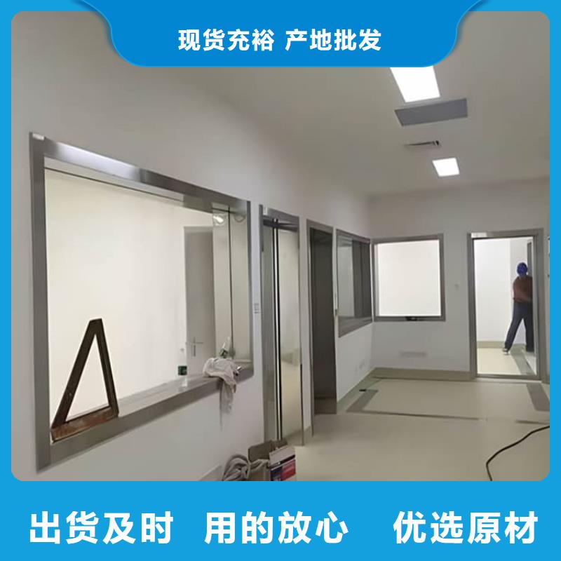 4mmpb铅玻璃价格便宜