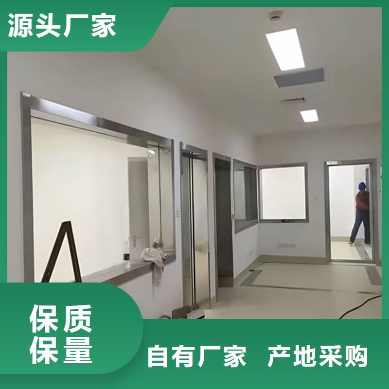 销售铅玻璃1mmpb公司