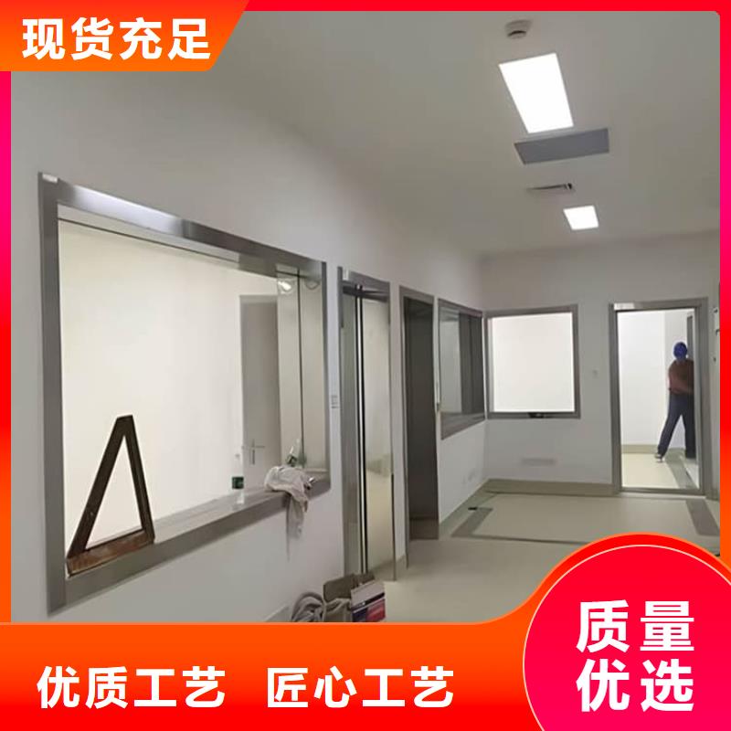 2025##铅玻璃1500*900mm厂家##有限公司