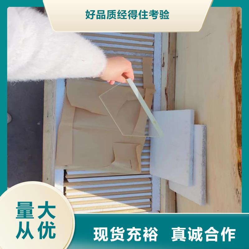 铅玻璃20mm优惠促销