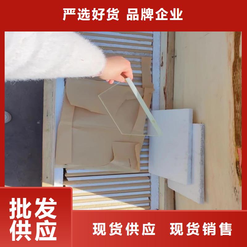 销售铅玻璃1mmpb公司
