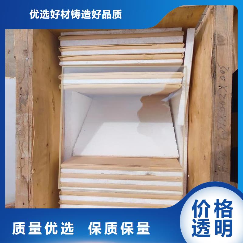 铅玻璃20mm优惠促销