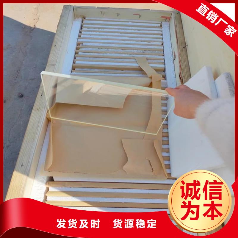 防辐射铅玻璃-防辐射铅玻璃经验丰富