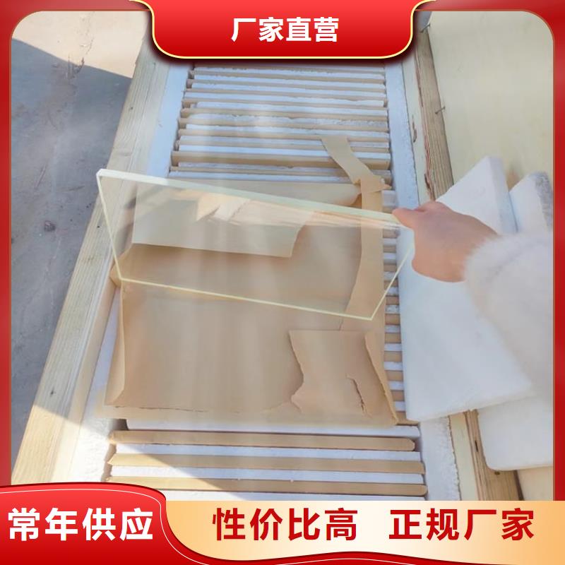 生产铅玻璃20mm的基地