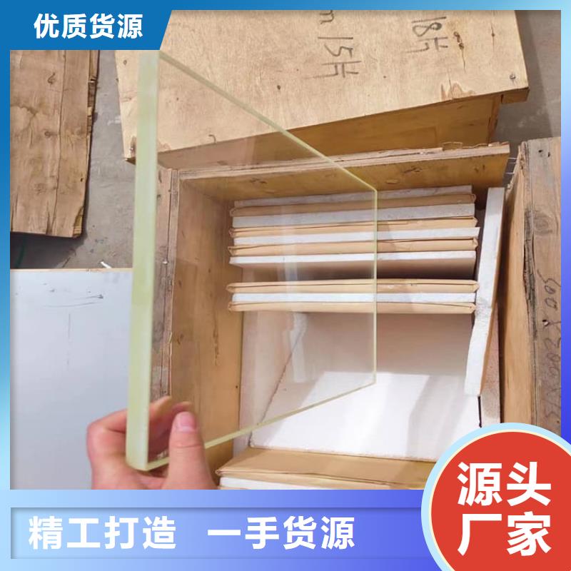 生产铅玻璃20mm的基地