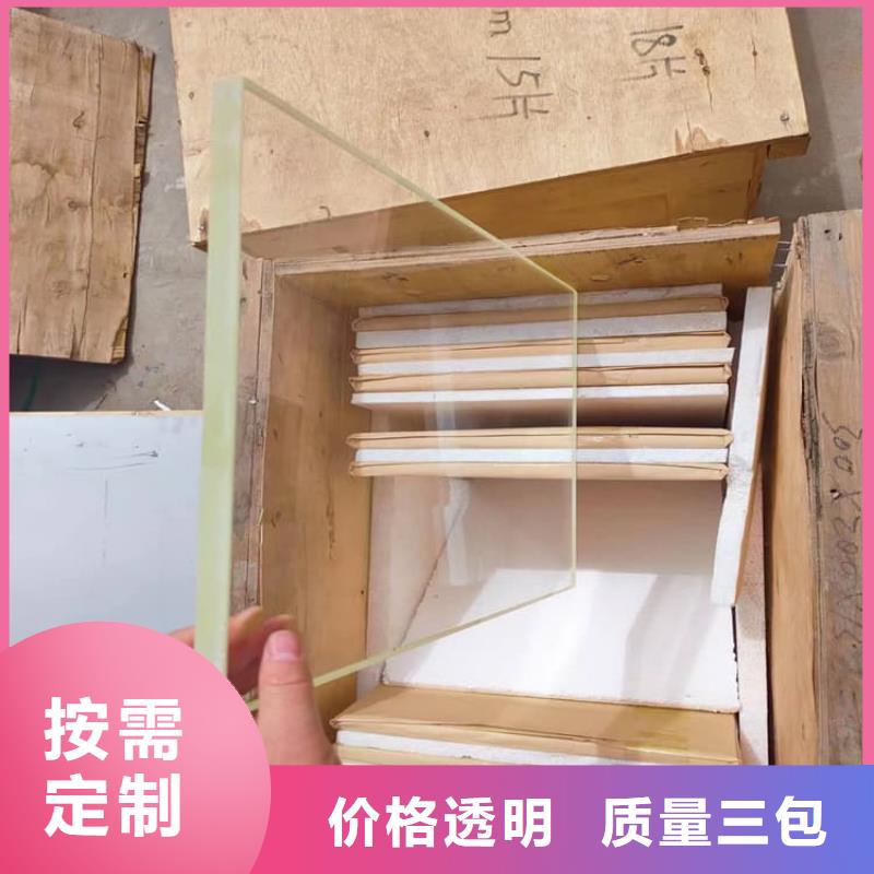 铅玻璃18mm厚质量上乘厂家