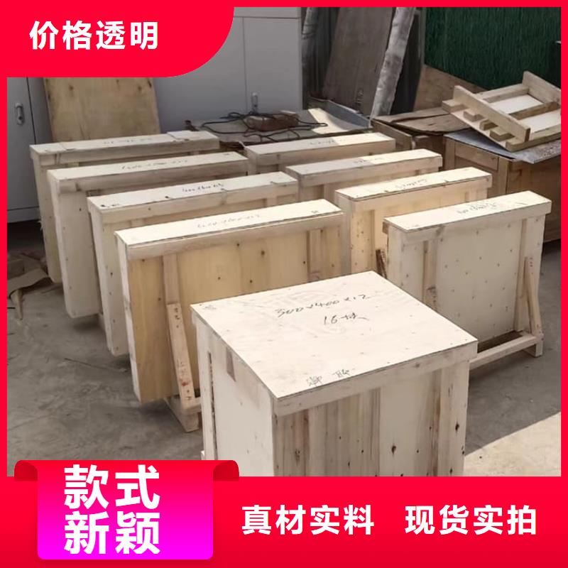 防辐射铅玻璃-防辐射铅玻璃经验丰富
