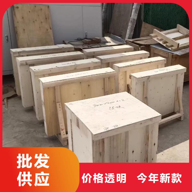 生产铅玻璃20mm的基地