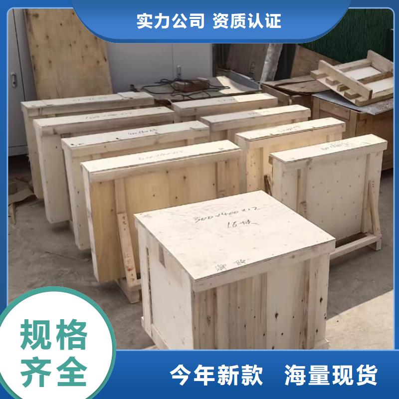 铅玻璃200*300mm匠心品质