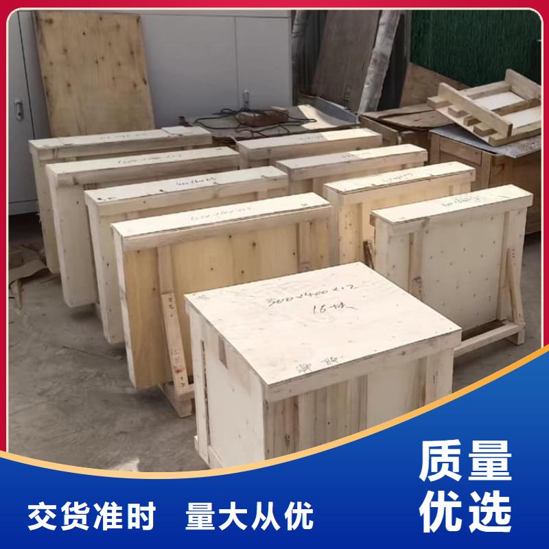 铅玻璃400*600mm-铅玻璃400*600mm现货