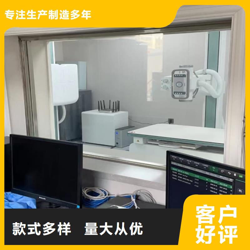 防辐射铅玻璃-防辐射铅玻璃经验丰富