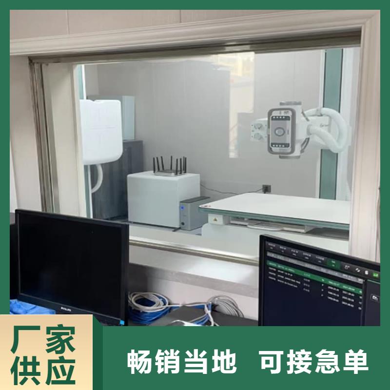2025##铅玻璃1500*900mm厂家##有限公司