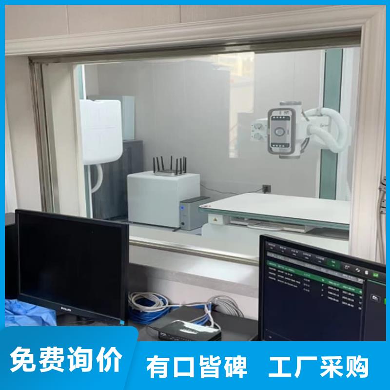 铅玻璃3当量、铅玻璃3当量厂家-型号齐全