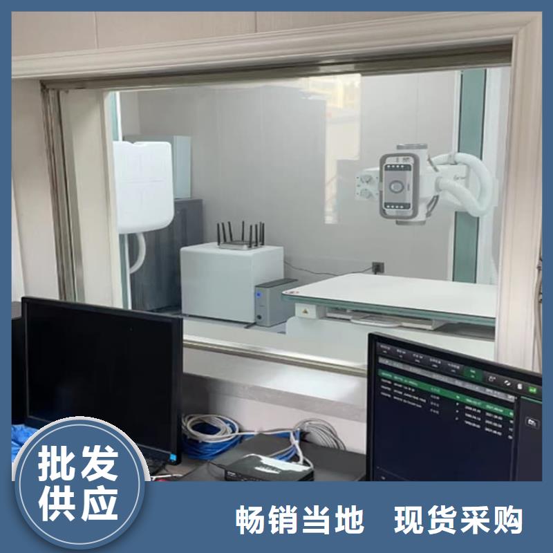 销售铅玻璃1mmpb公司