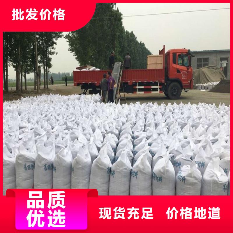 专业销售CT室墙体防护涂料硫酸钡砂-全国配送
