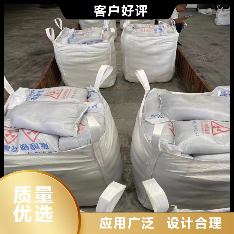 值得信赖的4mmpb硫酸钡砂供应商