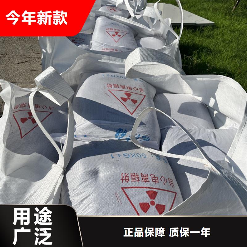 值得信赖的4mmpb硫酸钡砂供应商