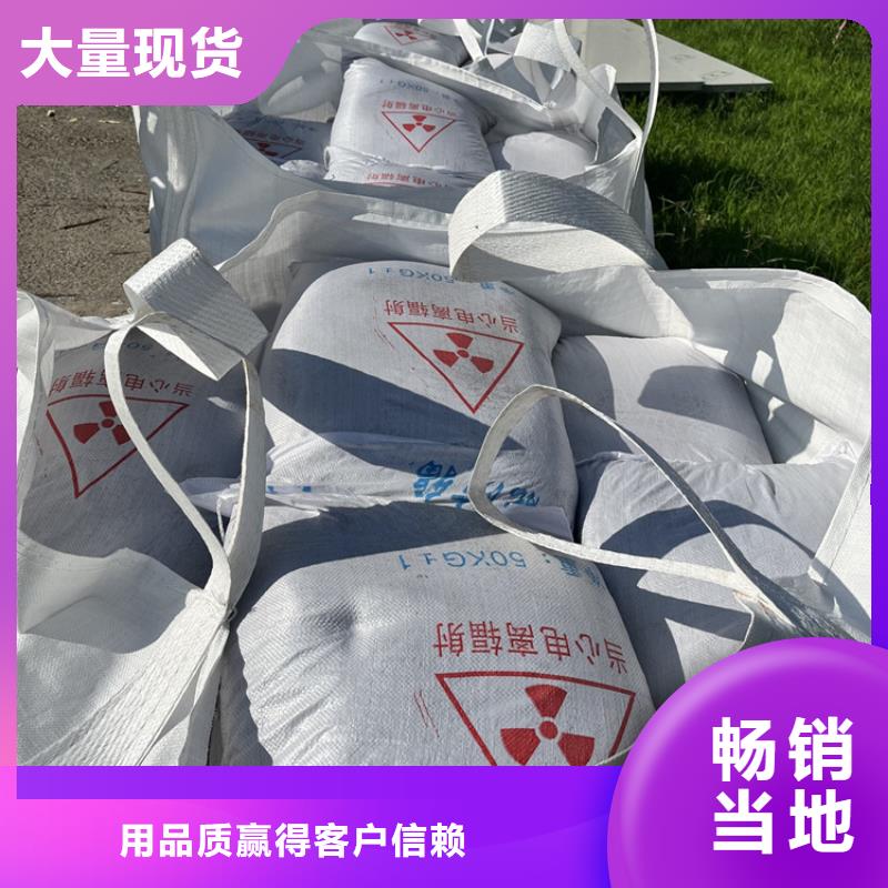 制造高比重硫酸钡砂的厂家