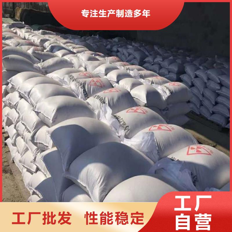 可信赖的防护钡砂涂料厂家