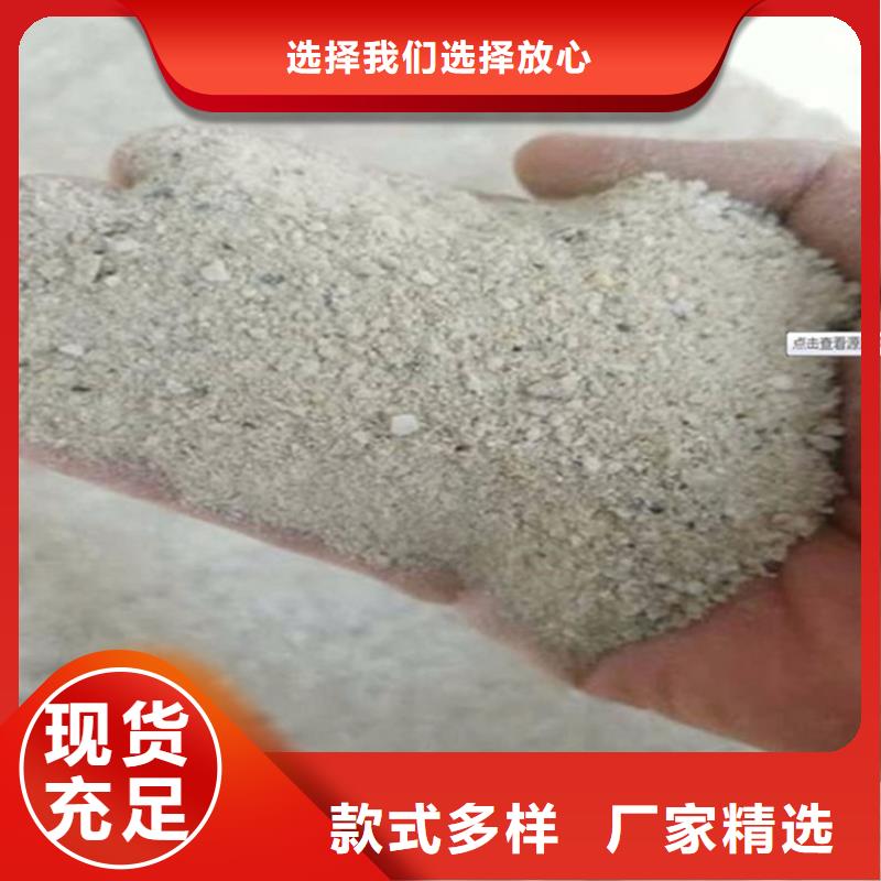 CT室墙体防护涂料硫酸钡砂-CT室墙体防护涂料硫酸钡砂质量过硬