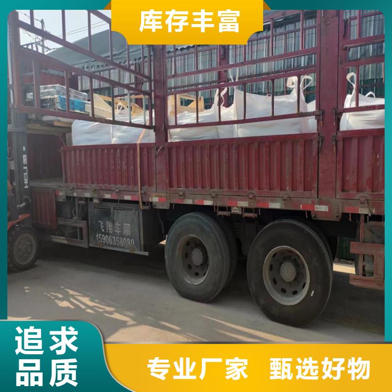 CT室墙体防护涂料硫酸钡砂-CT室墙体防护涂料硫酸钡砂质量过硬