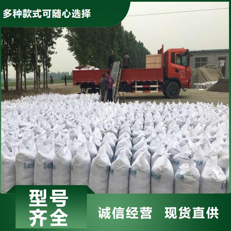 值得信赖的4mmpb硫酸钡砂供应商