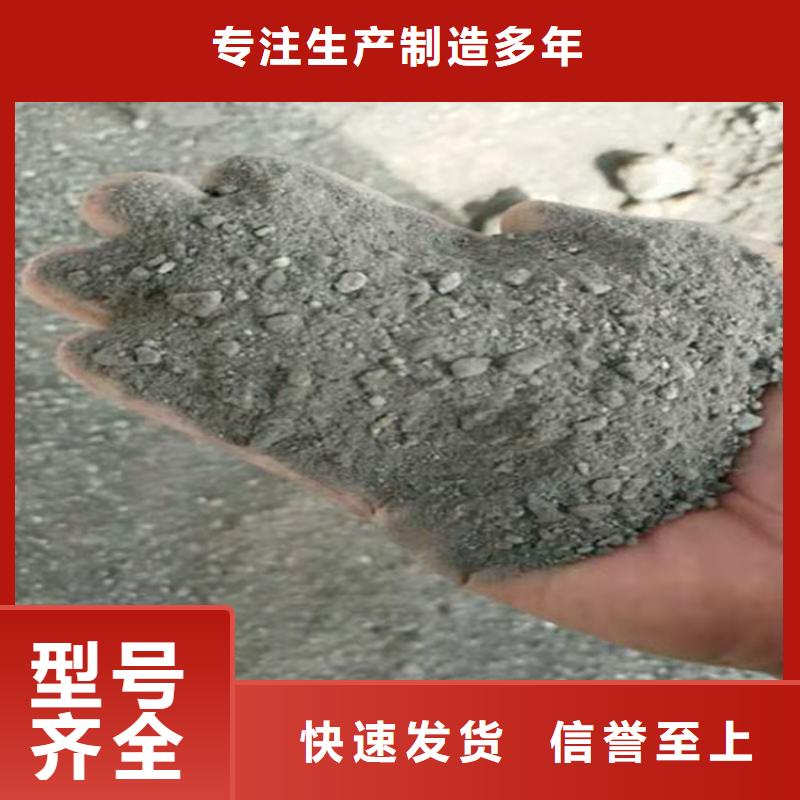 防辐射硫酸钡砂工程生产、运输、安装