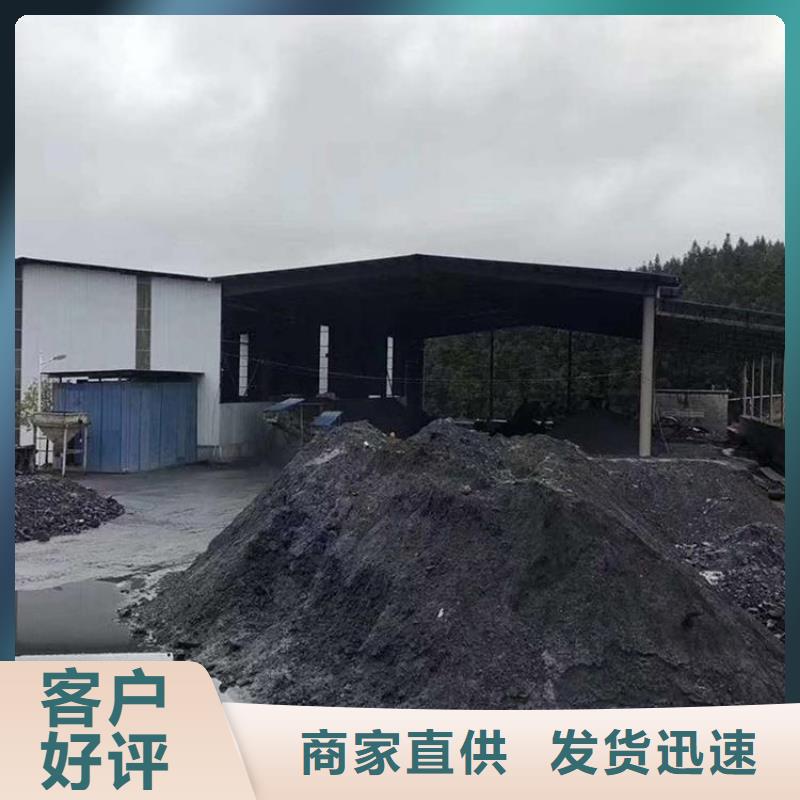防辐射硫酸钡砂工程生产、运输、安装