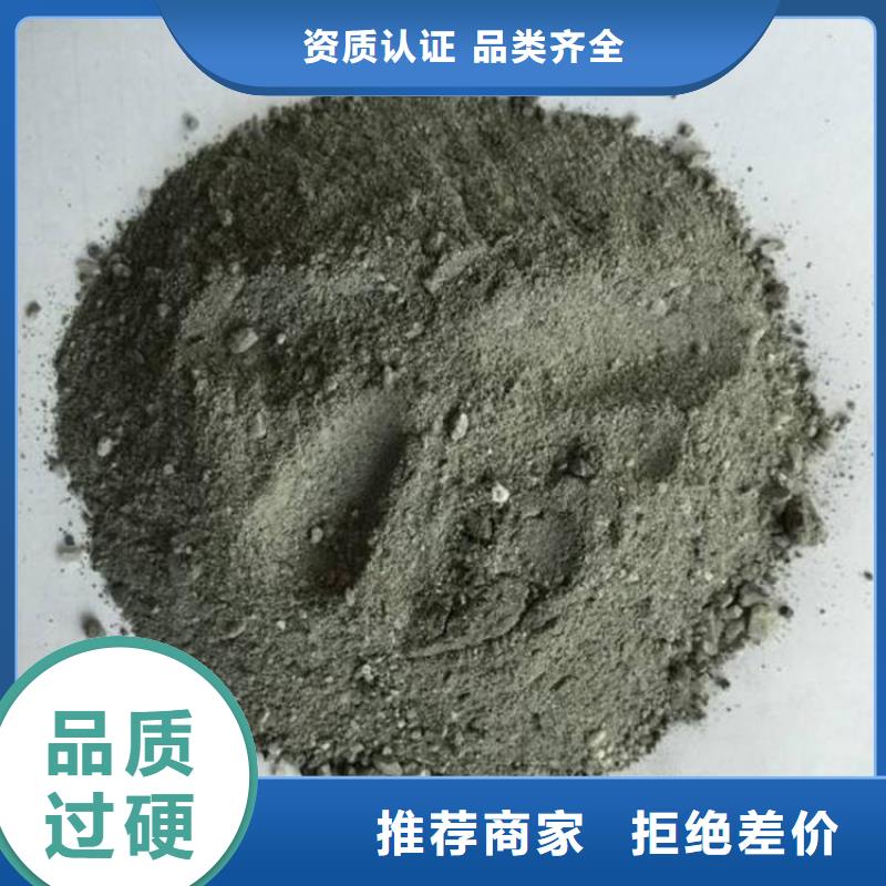 专业销售CT室墙体防护涂料硫酸钡砂-全国配送