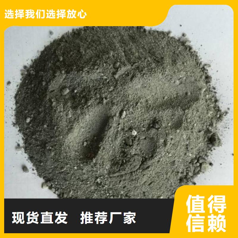 防辐射硫酸钡砂工程生产、运输、安装