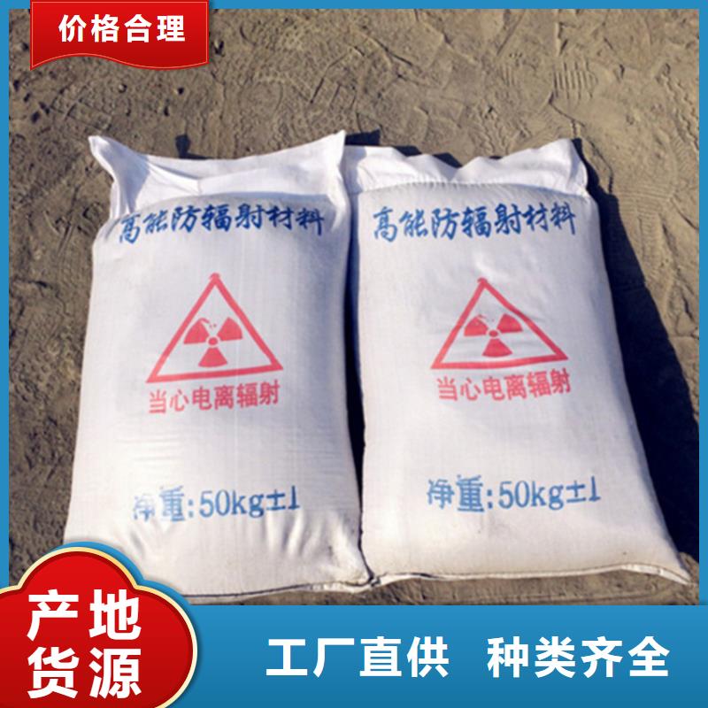 制造高比重硫酸钡砂的厂家