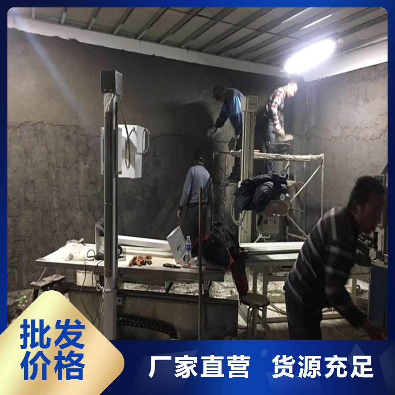 供应批发防辐射硫酸钡砂工程-放心