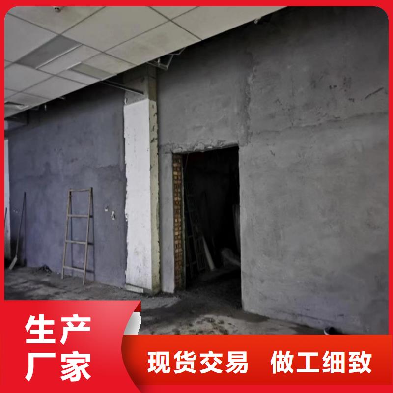 卖防辐射硫酸钡砂工程的供货商
