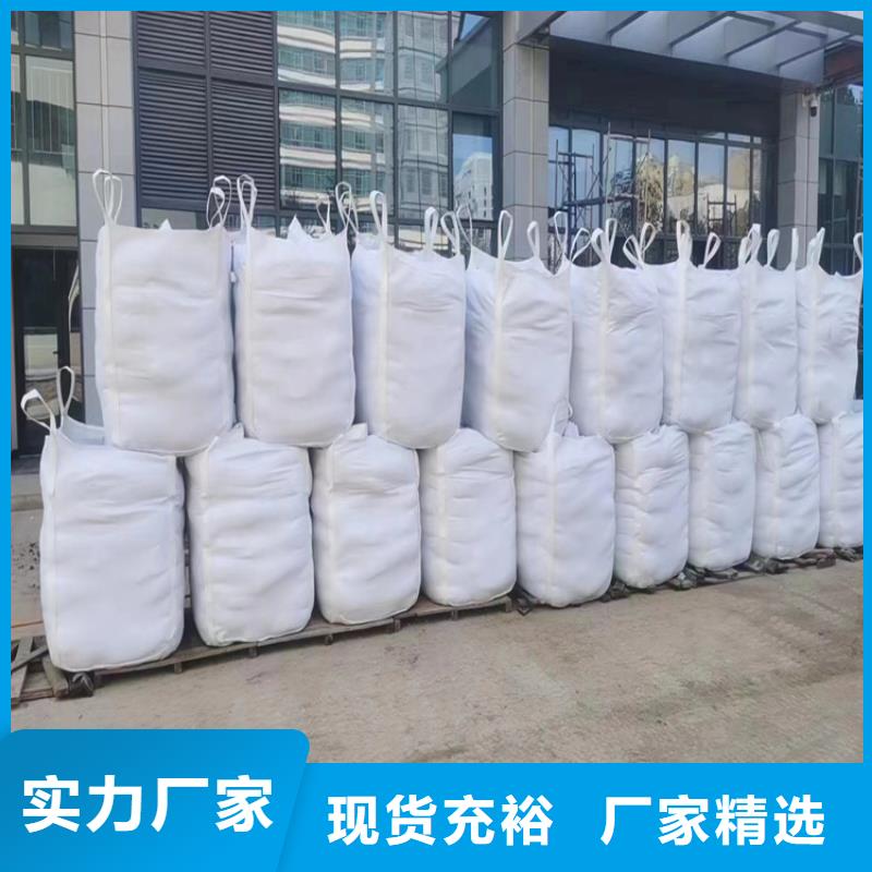 值得信赖的4mmpb硫酸钡砂供应商