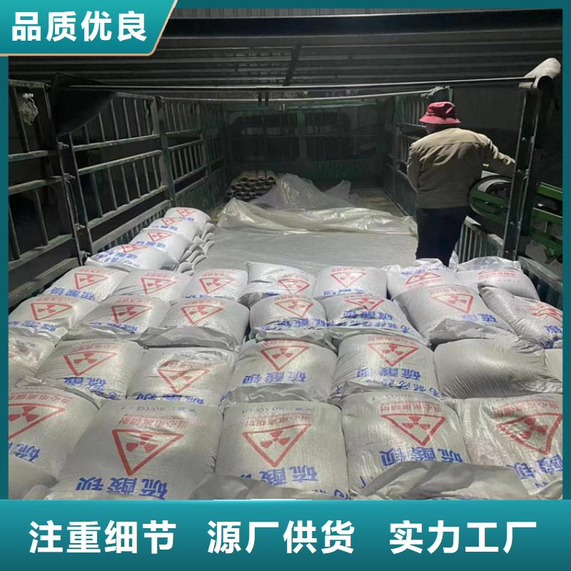 专业销售CT室墙体防护涂料硫酸钡砂-全国配送