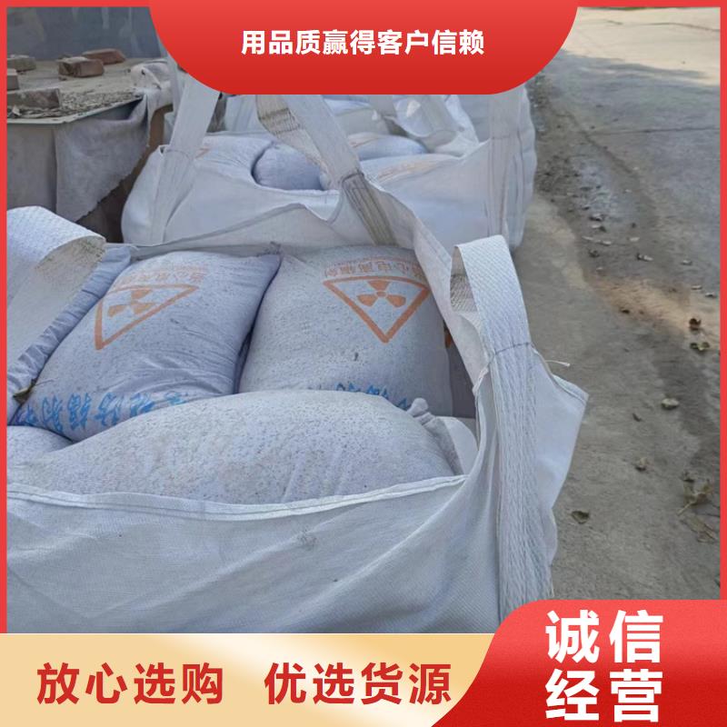 值得信赖的4mmpb硫酸钡砂供应商