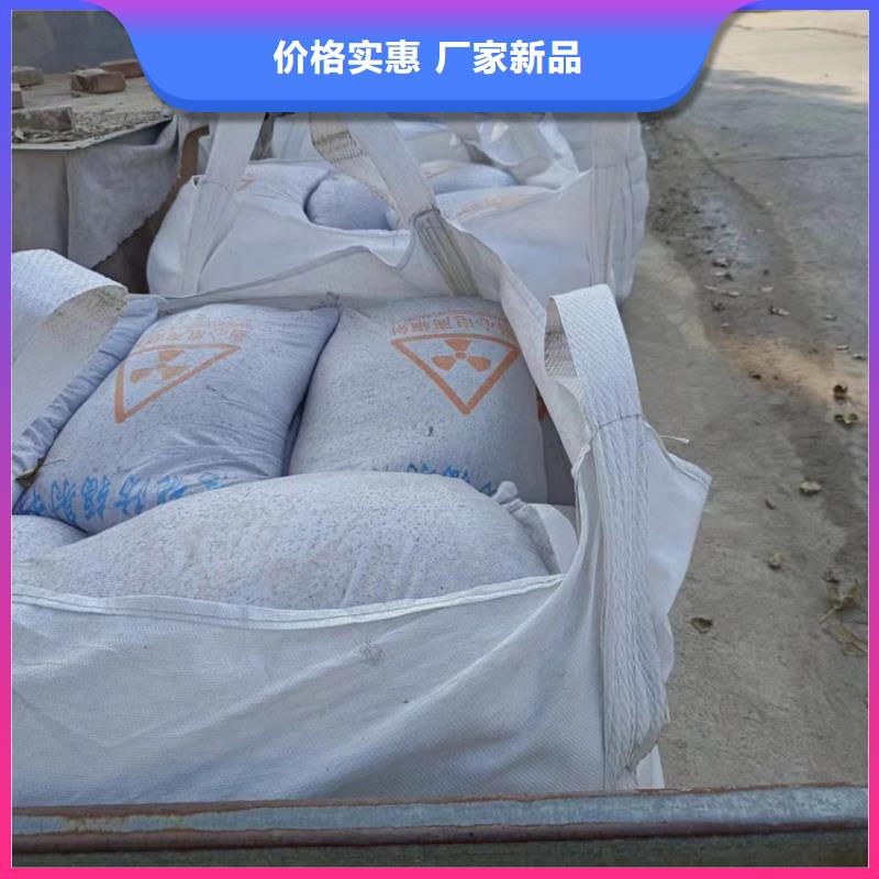 可信赖的防护钡砂涂料厂家