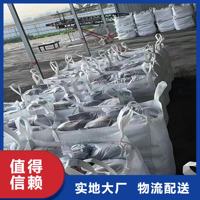 值得信赖的4mmpb硫酸钡砂供应商