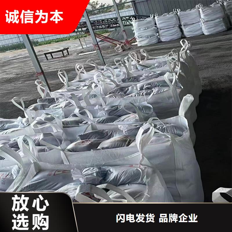 专业销售CT室墙体防护涂料硫酸钡砂-全国配送