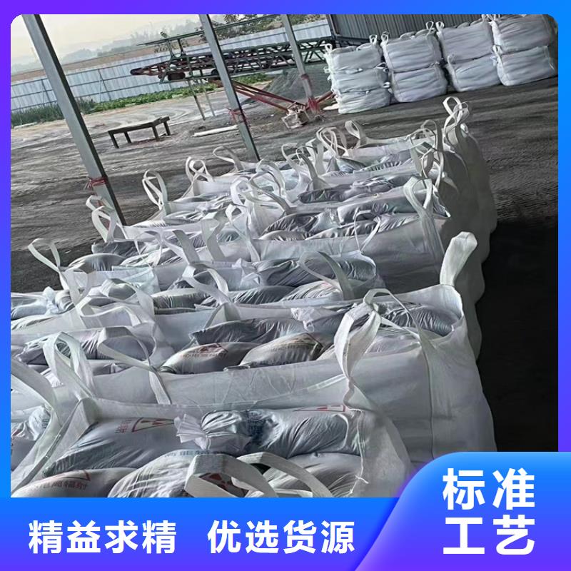 防辐射硫酸钡砂工程生产、运输、安装