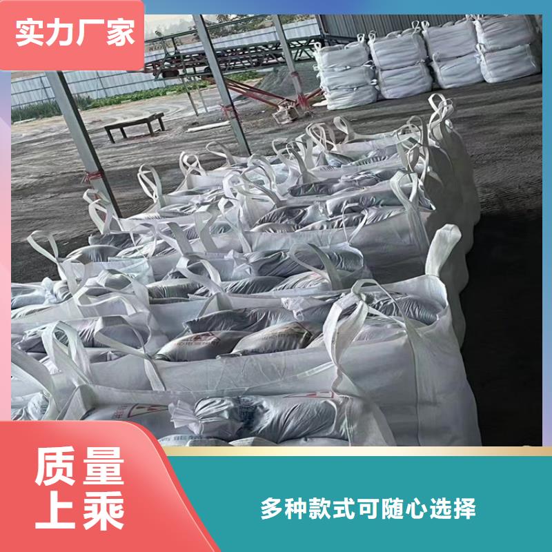 可信赖的防护钡砂涂料厂家