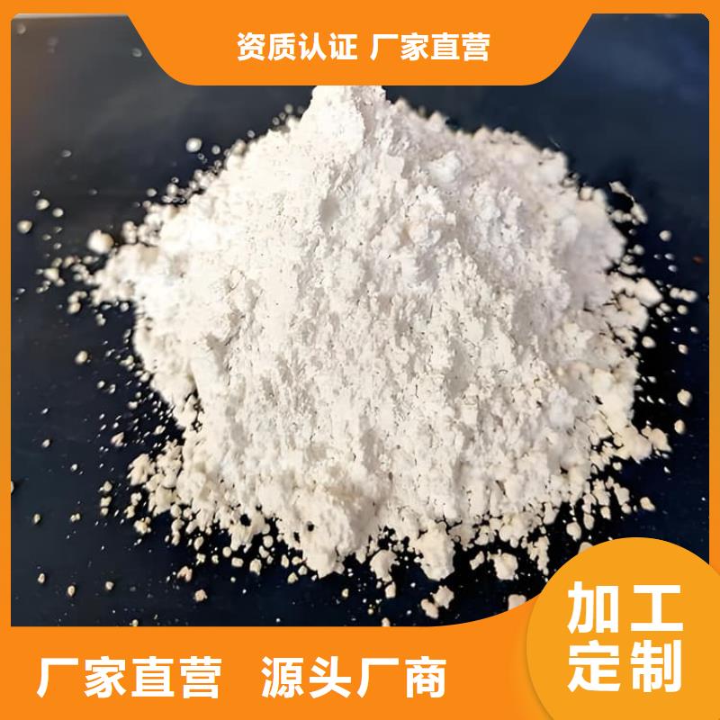 CT室墙体防护涂料硫酸钡砂-CT室墙体防护涂料硫酸钡砂质量过硬