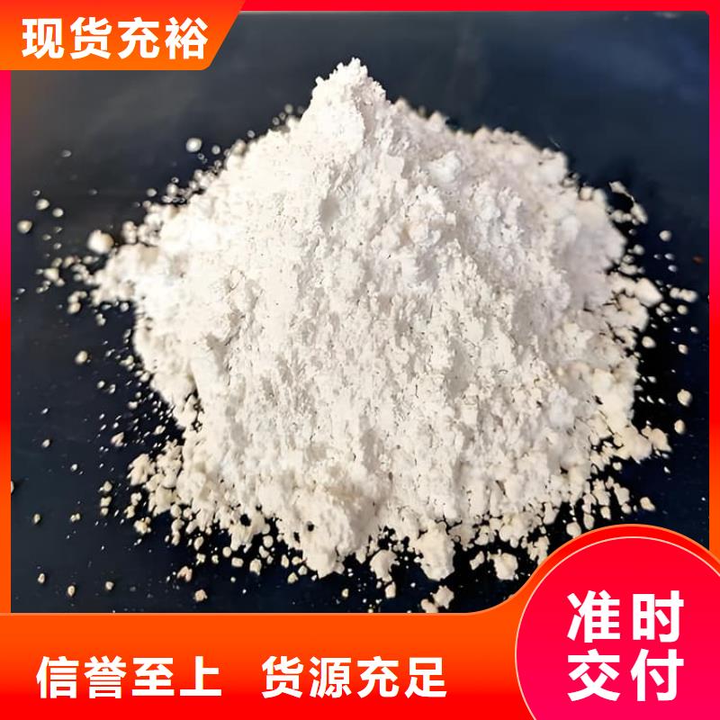 可信赖的防护钡砂涂料厂家