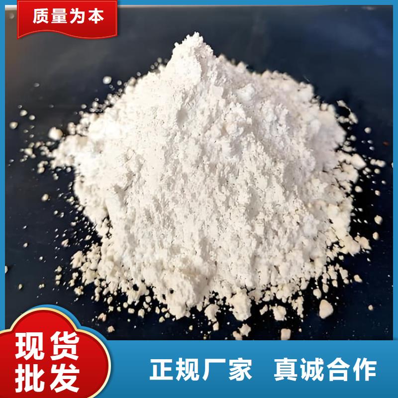 专业销售CT室墙体防护涂料硫酸钡砂-全国配送