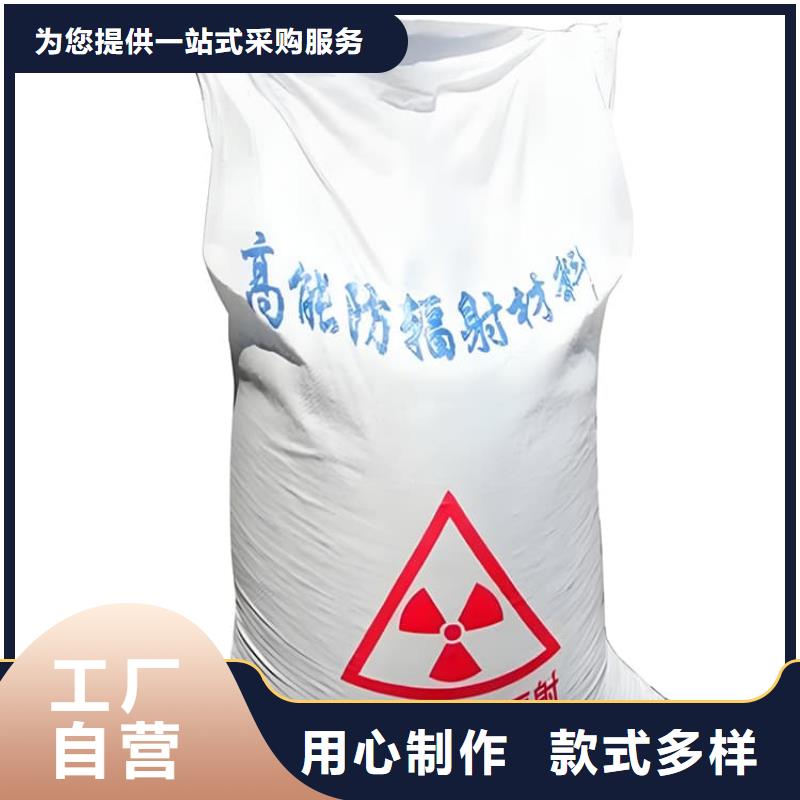 可信赖的防护钡砂涂料厂家