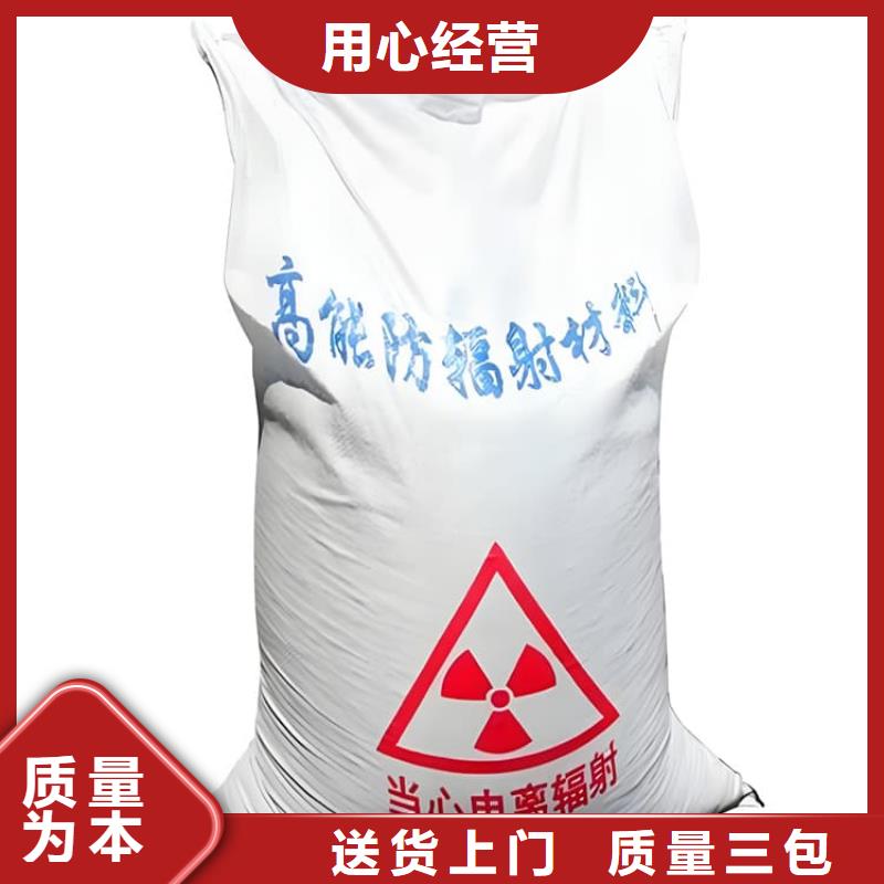 值得信赖的4mmpb硫酸钡砂供应商