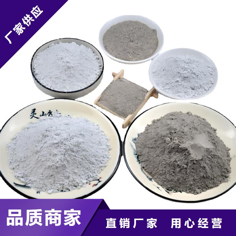 CT室墙体防护涂料硫酸钡砂-CT室墙体防护涂料硫酸钡砂质量过硬